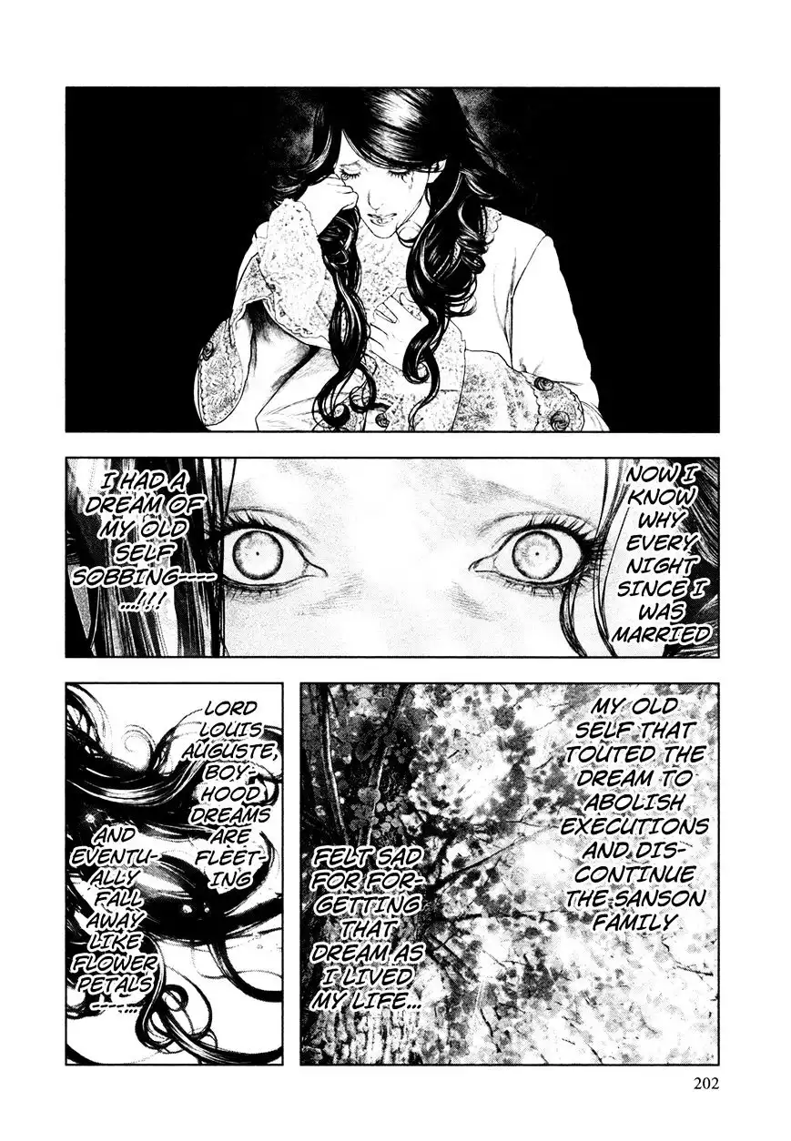 Innocent (SAKAMOTO Shinichi) Chapter 75 15